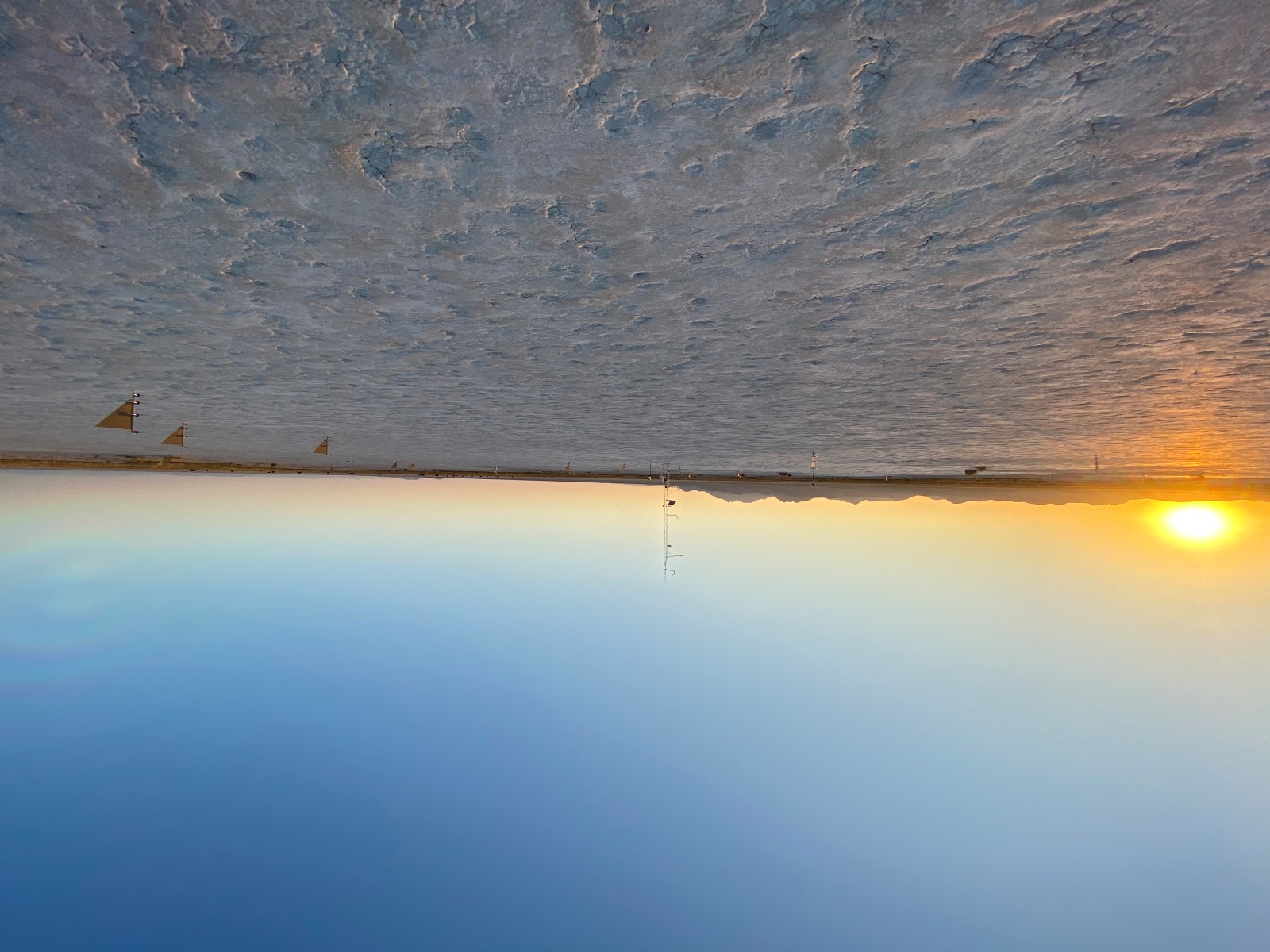 Photo of the Lordsburg Playa (BLM) Network site.